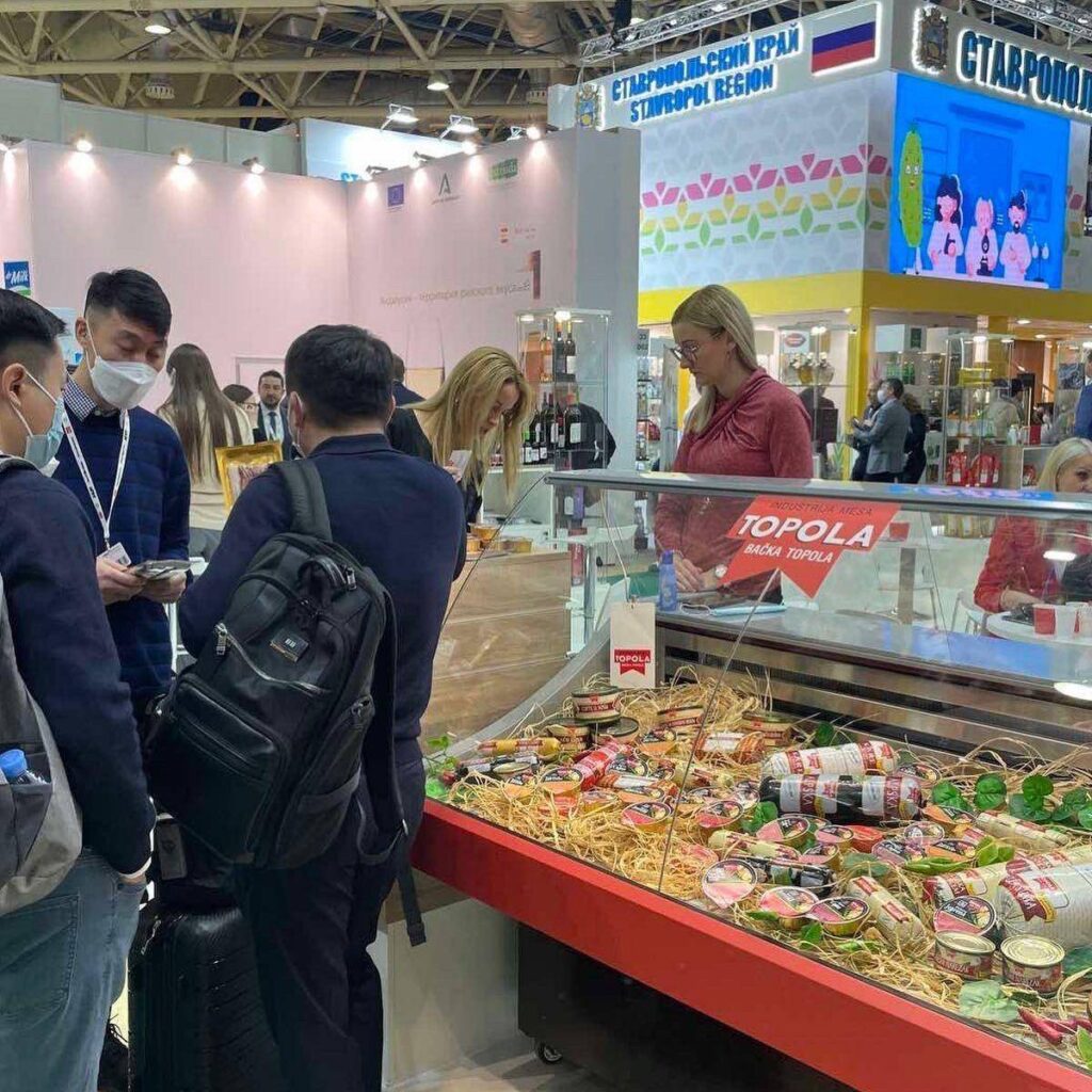 Industrija mesa Topola na sajmu ProdExpo 2022 u Moskvi img 968c541250becc673d8da3570dcfb514 v